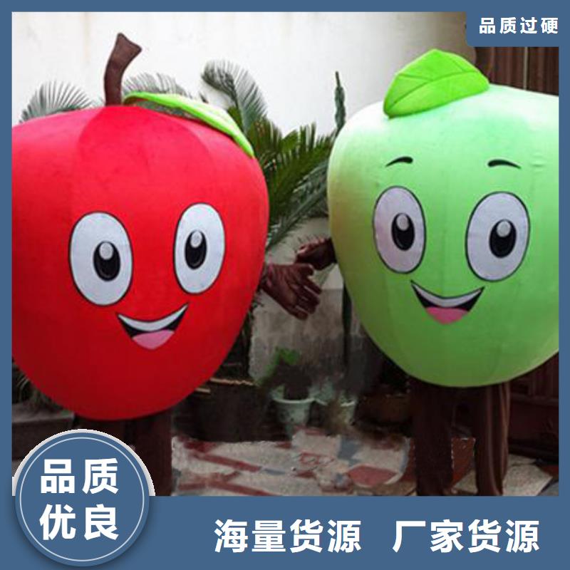 人偶服装制作定做厂家,玩偶服吉祥物货号多
