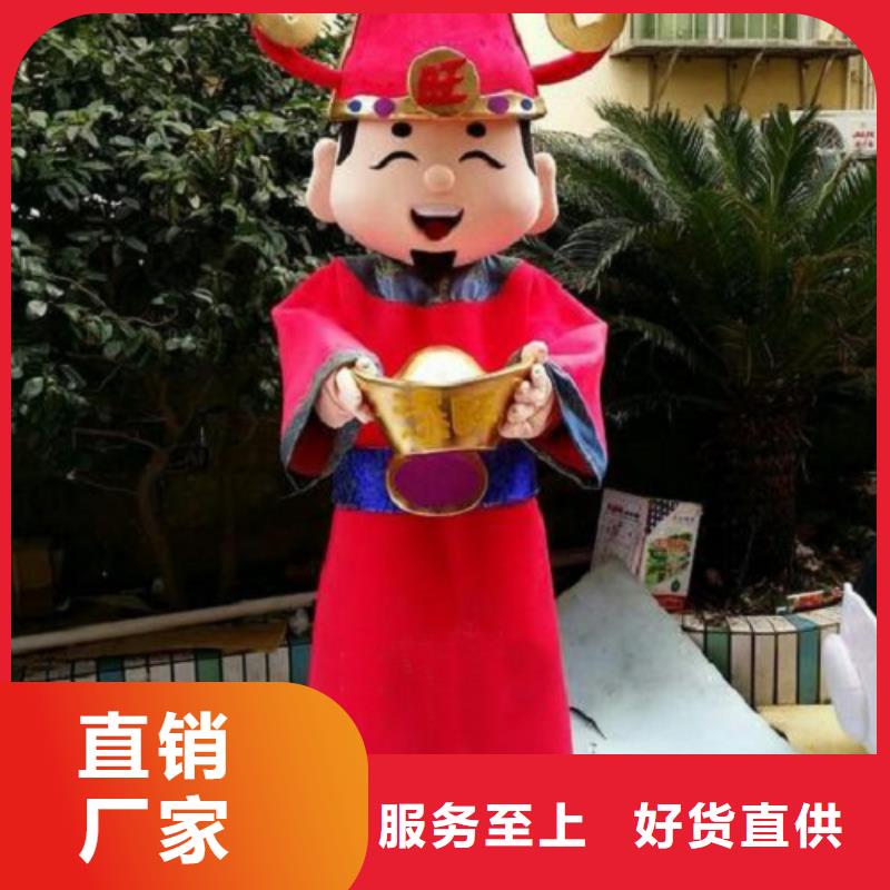 卡通行走人偶服装定制厂家,玩偶娃娃材质好