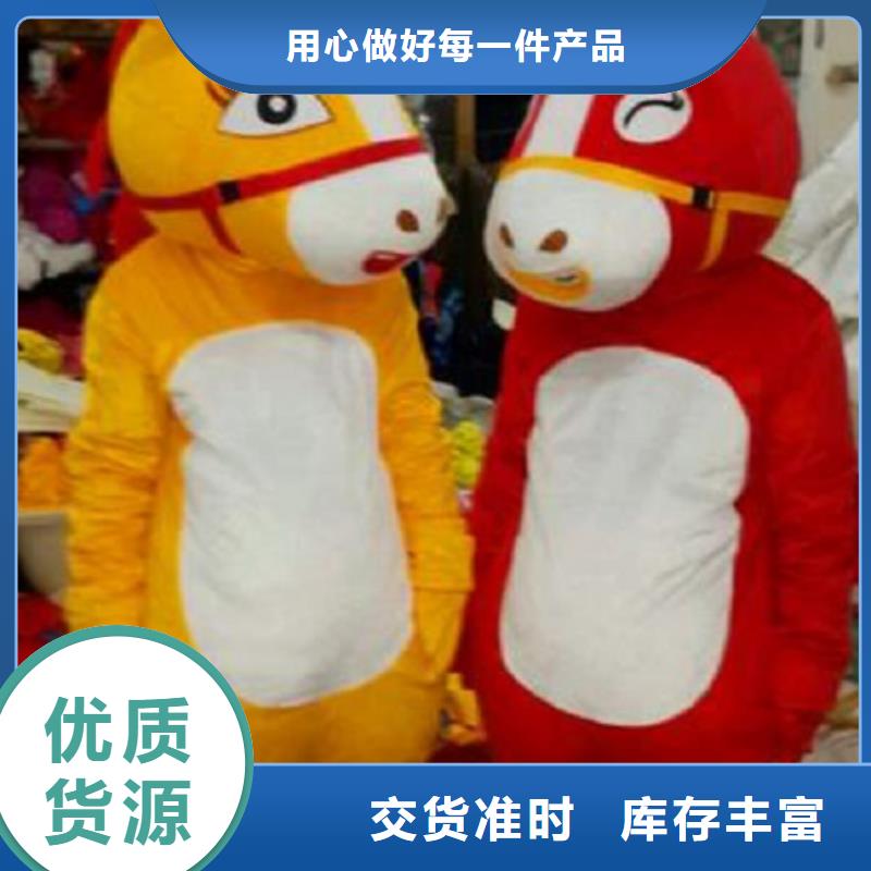 卡通行走人偶服装定制厂家,玩偶娃娃材质好