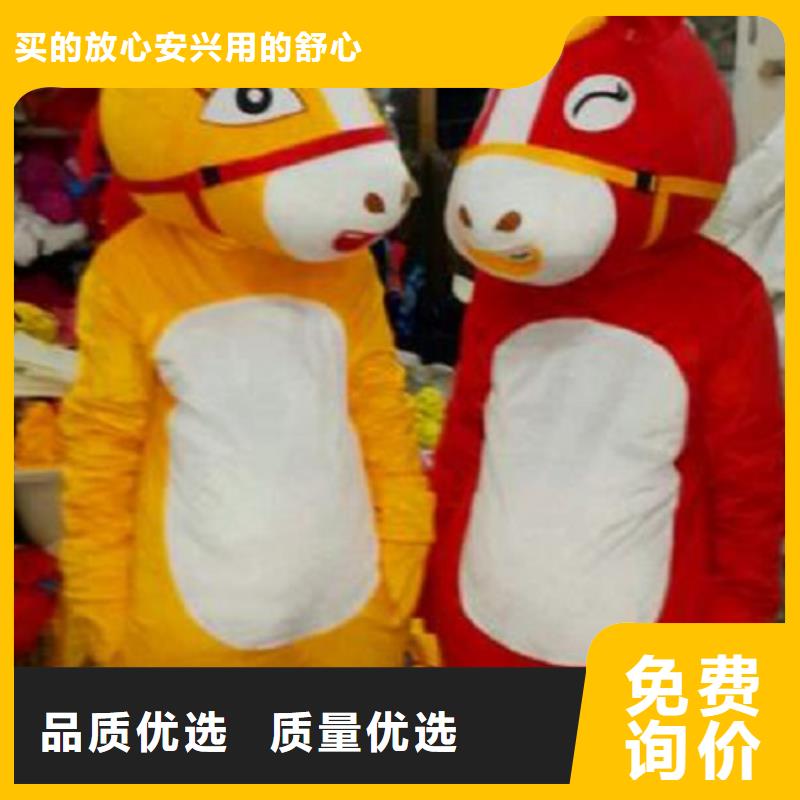 济南 当地 时尚人偶服装定制厂家,套头玩偶服手艺好