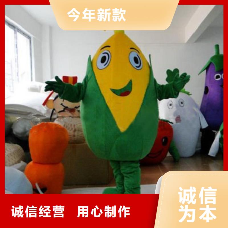 济南 当地 时尚人偶服装定制厂家,套头玩偶服手艺好