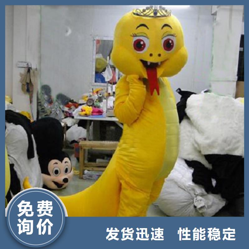 流行人偶服装定制厂家,玩偶服道具手艺好