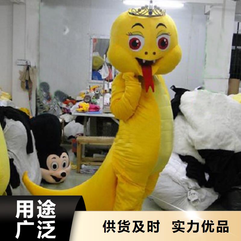 济南 当地 时尚人偶服装定制厂家,套头玩偶服手艺好