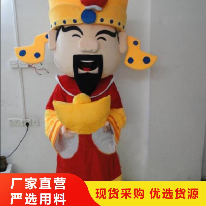 时尚人偶服装定制厂家,玩偶服娃娃质地良