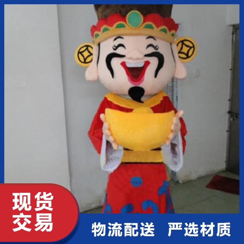 济南 当地 时尚人偶服装定制厂家,套头玩偶服手艺好