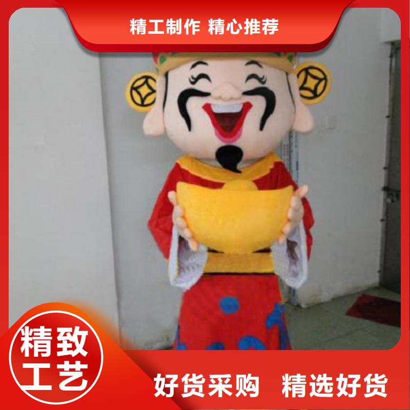 卡通行走人偶服装定制厂家,玩偶娃娃材质好