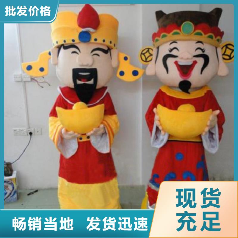济南 当地 时尚人偶服装定制厂家,套头玩偶服手艺好