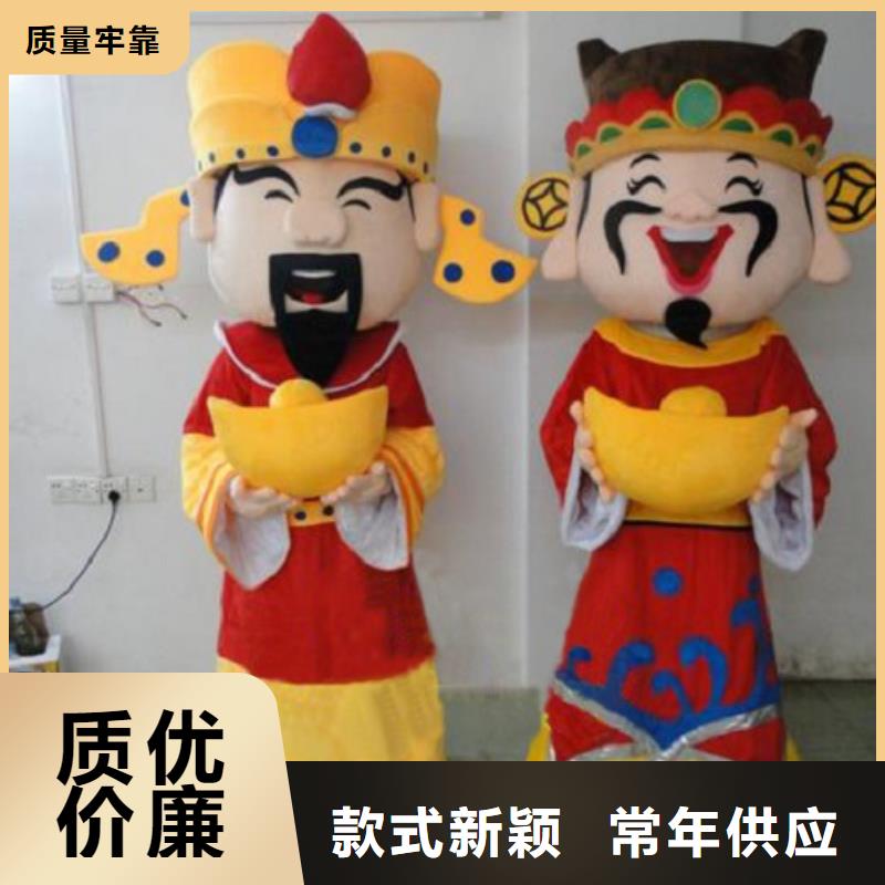流行人偶服装定制厂家,玩偶服道具手艺好