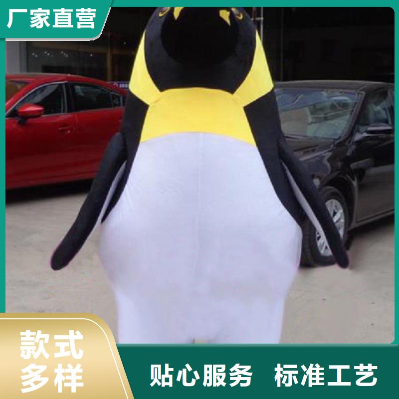 流行人偶服装定制厂家,玩偶服道具手艺好