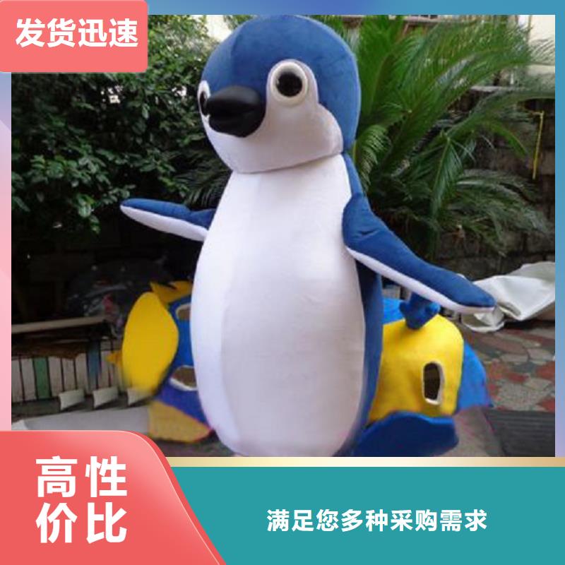 广东深圳龙城街道时尚人偶服装定制厂家,玩偶服手艺好