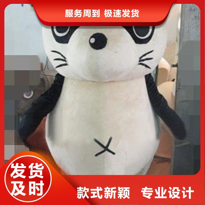 人偶服装订制定做厂家,玩偶服道具货号多