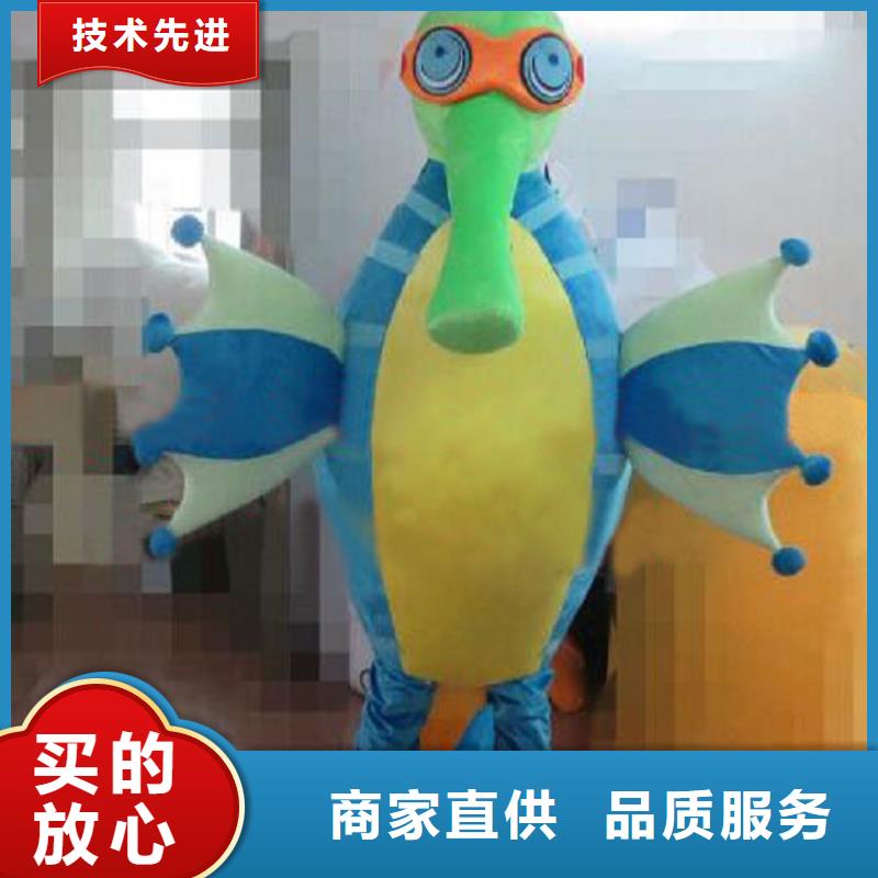 人偶服装制作定做厂家,卡通玩偶服花色多