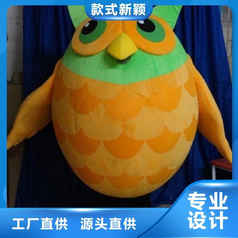 人偶服装制作定做厂家,套头玩偶服交期准
