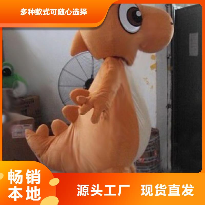 手工人偶服装定制厂家,套头玩偶服手艺好