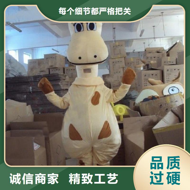 人偶服装制作定做厂家,卡通玩偶服花色多