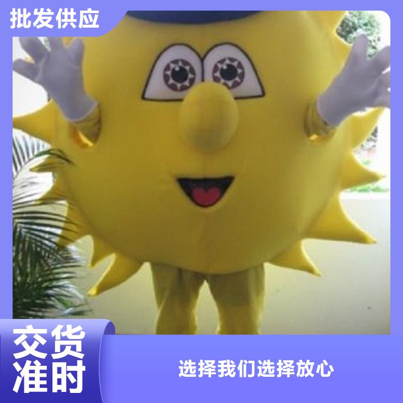 卡通行走人偶服装定制厂家,玩偶娃娃材质好