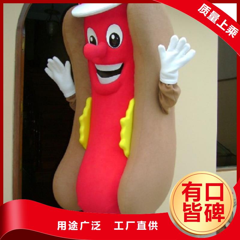 手工人偶服装定制厂家,套头玩偶服手艺好