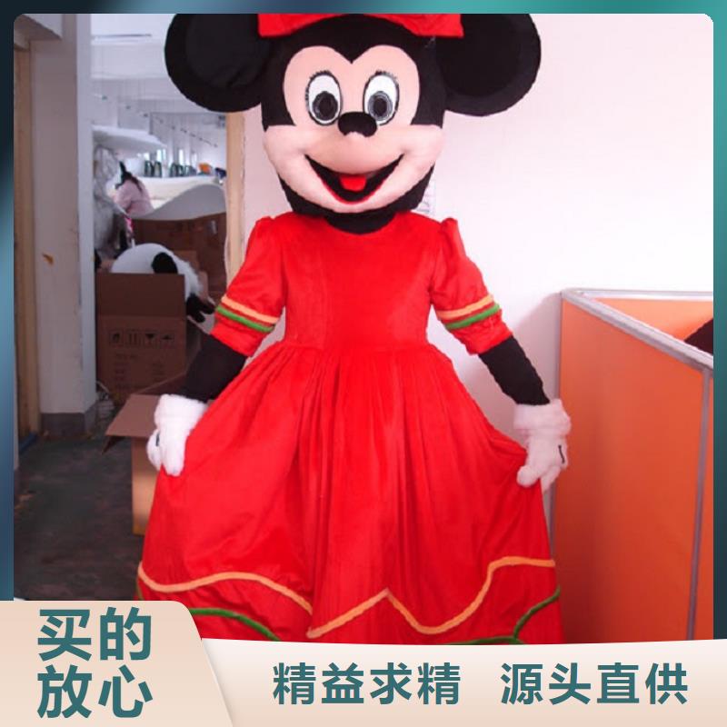人偶服装制作定做厂家,玩偶服吉祥物货号多