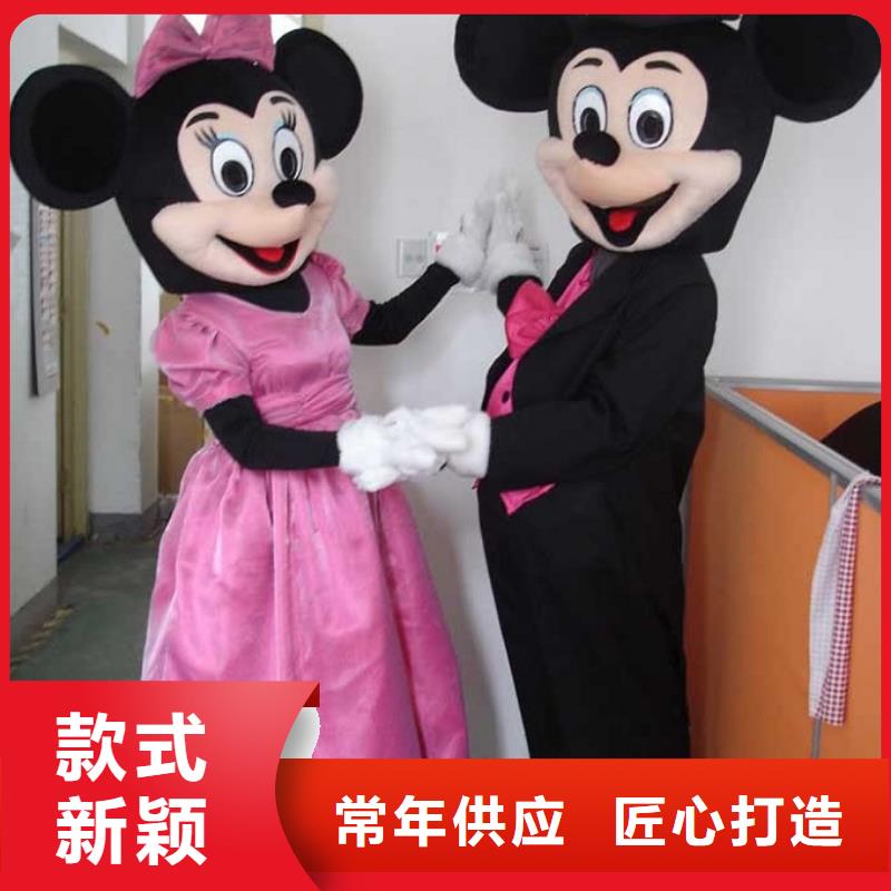 卡通人偶服装制作定做厂家,玩偶服服务优