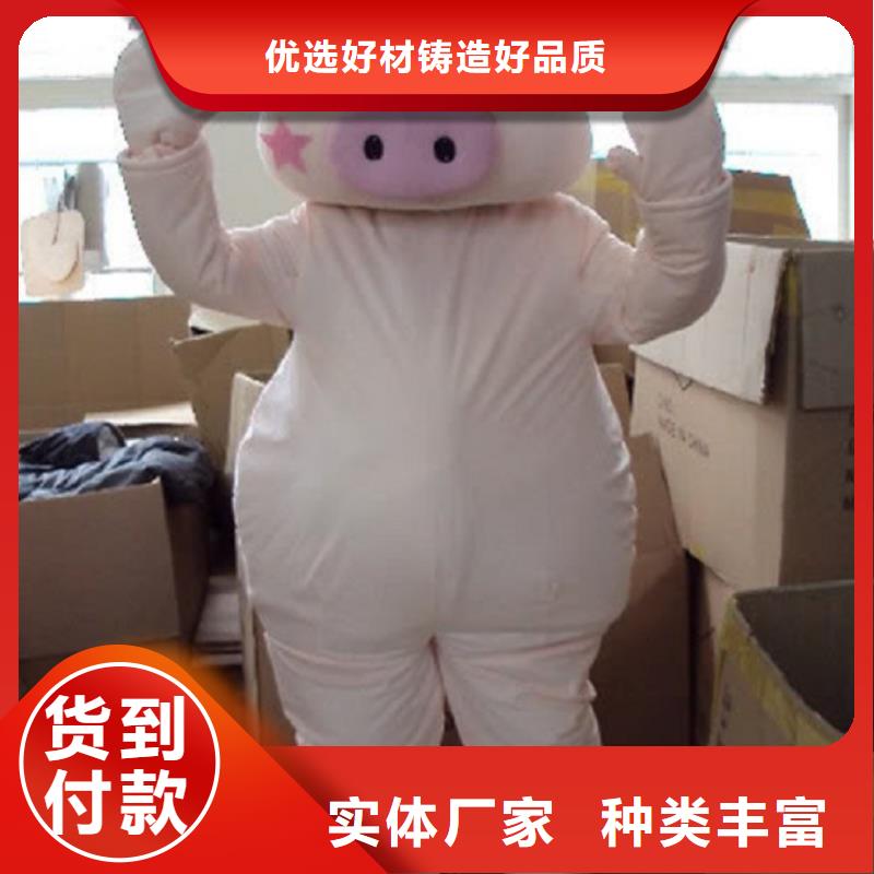 人偶服装制作定做厂家,卡通玩偶服花色多