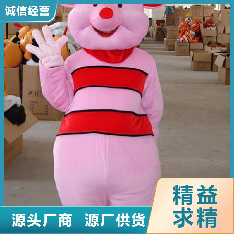 广东深圳龙城街道时尚人偶服装定制厂家,玩偶服手艺好