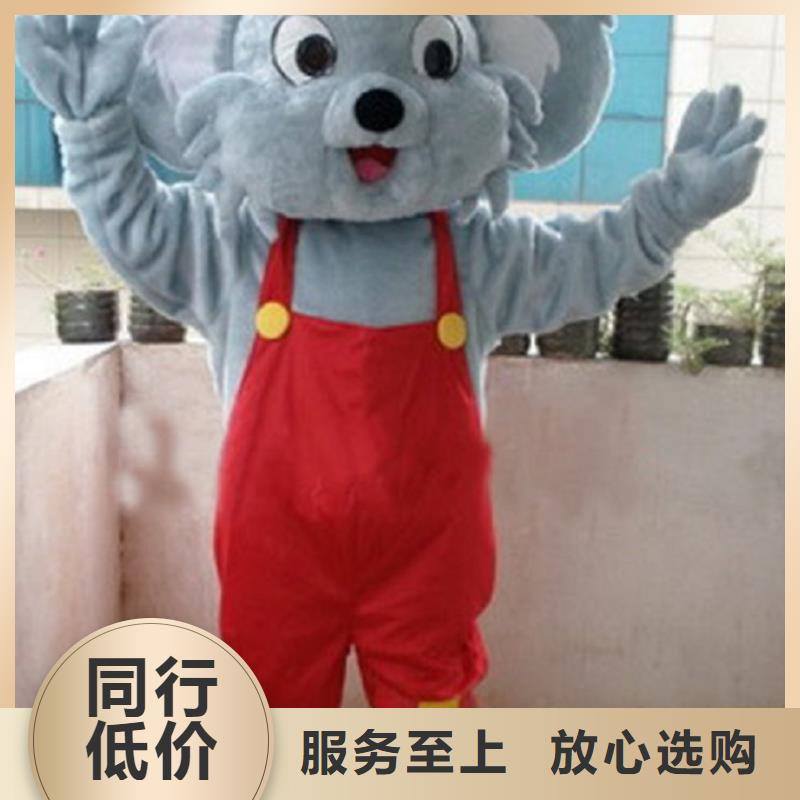 人偶服装制作定做厂家,玩偶服服务优