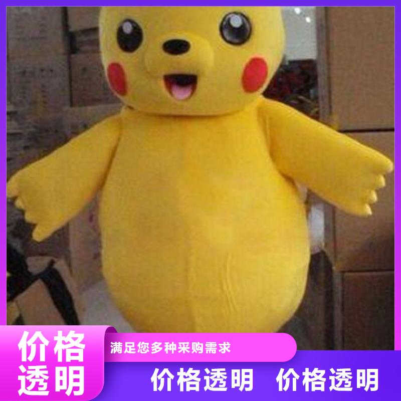 人偶服装制作定做厂家,玩偶服吉祥物货号多