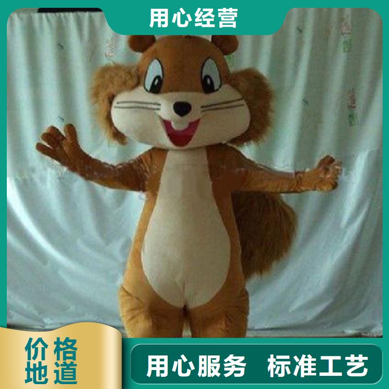 卡通人偶服装定做厂家,玩偶吉祥物出样快