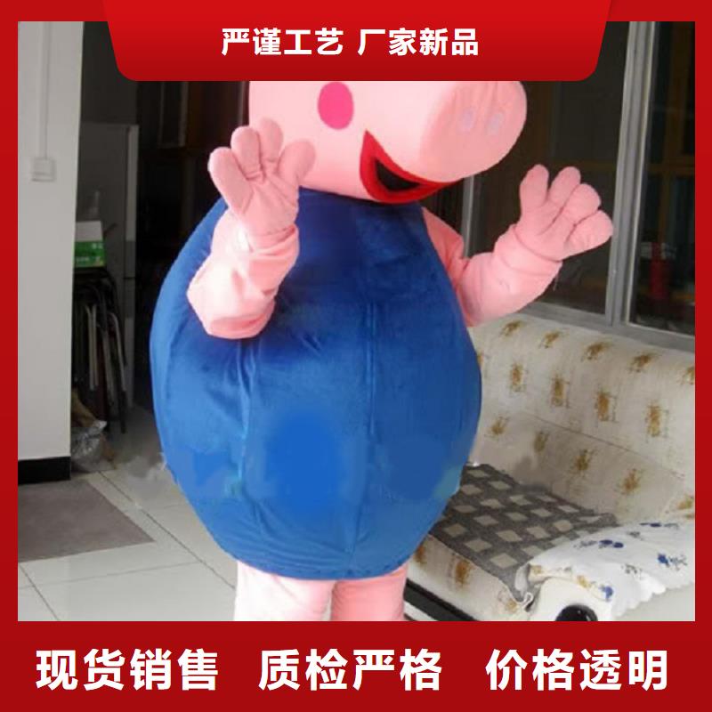流行人偶服装定制厂家,玩偶服道具手艺好