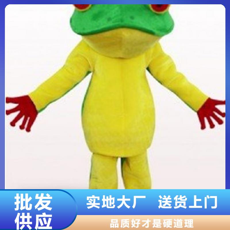 卡通人偶服装定做厂家,玩偶吉祥物出样快