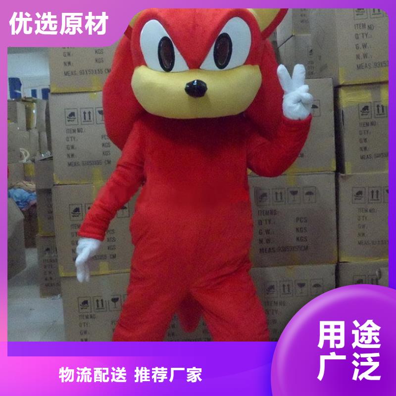 人偶服装制作定做厂家,套头玩偶服交期准