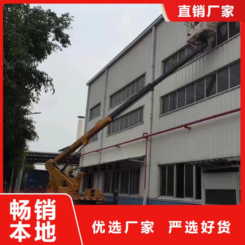 【高空车出租】升降机出租专业的生产厂家
