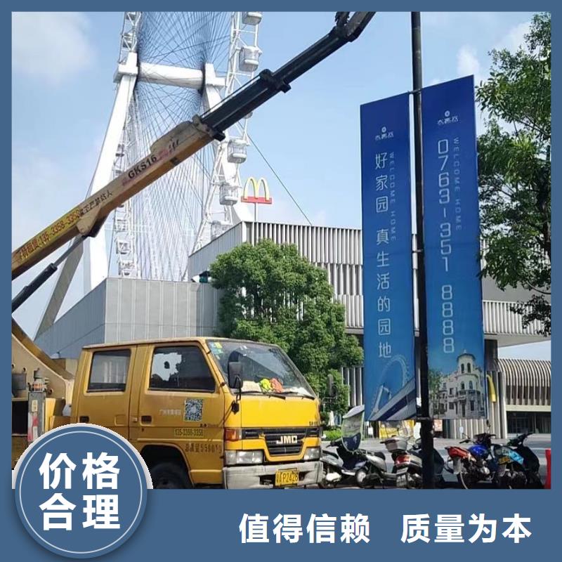 【高空车出租】升降机出租专业的生产厂家