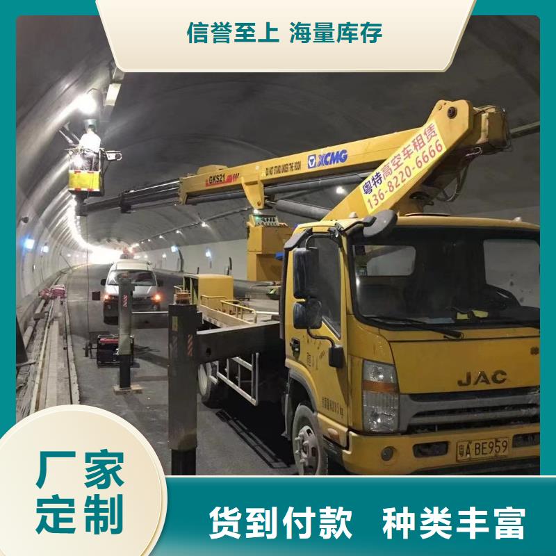 高空车出租高空车租赁厂家品控严格