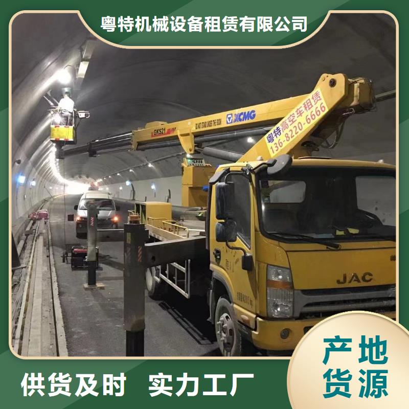 高空车出租升降机出租厂家实力大