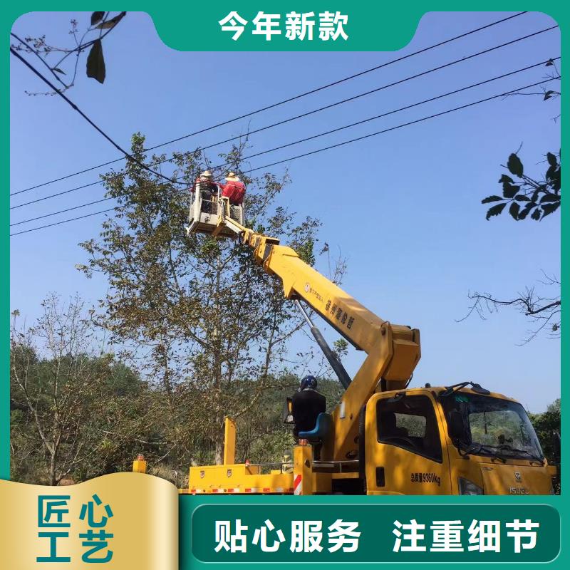 高空车出租-高空车租赁批发供应