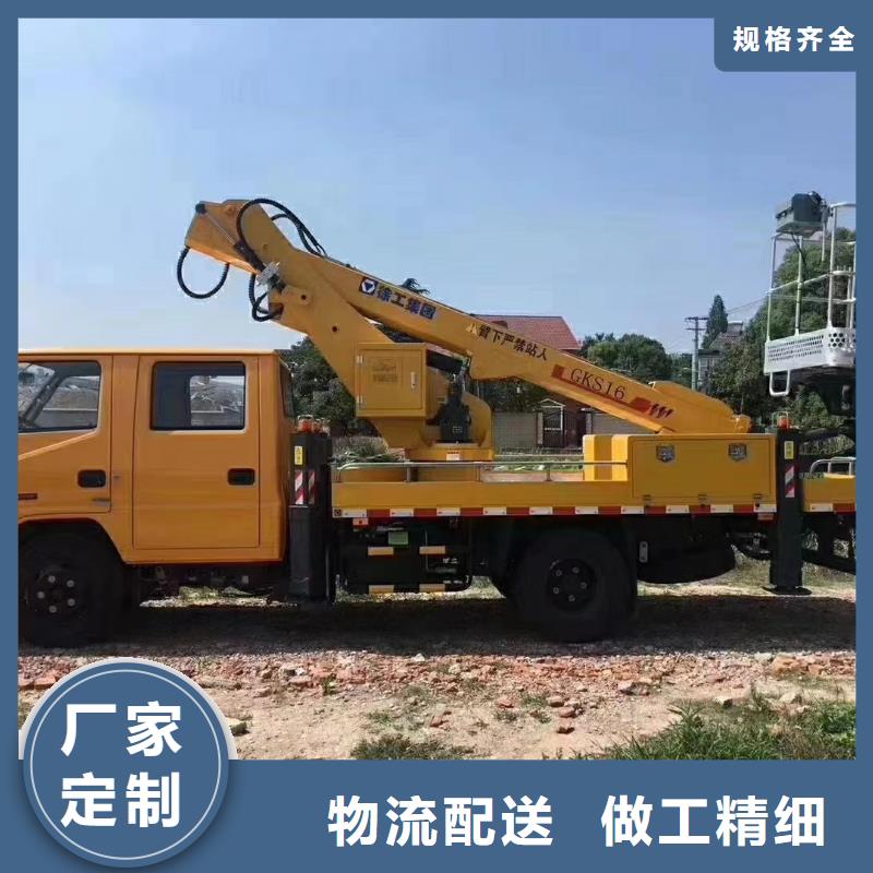高空车出租升降机出租厂家实力大