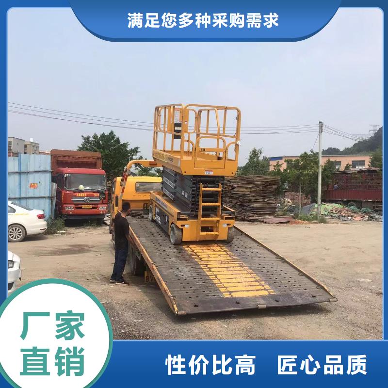 高空车出租升降机出租厂家实力大