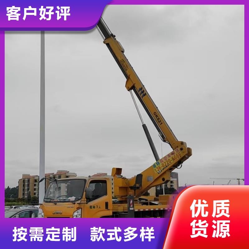 高空车出租,升降平台出租标准工艺