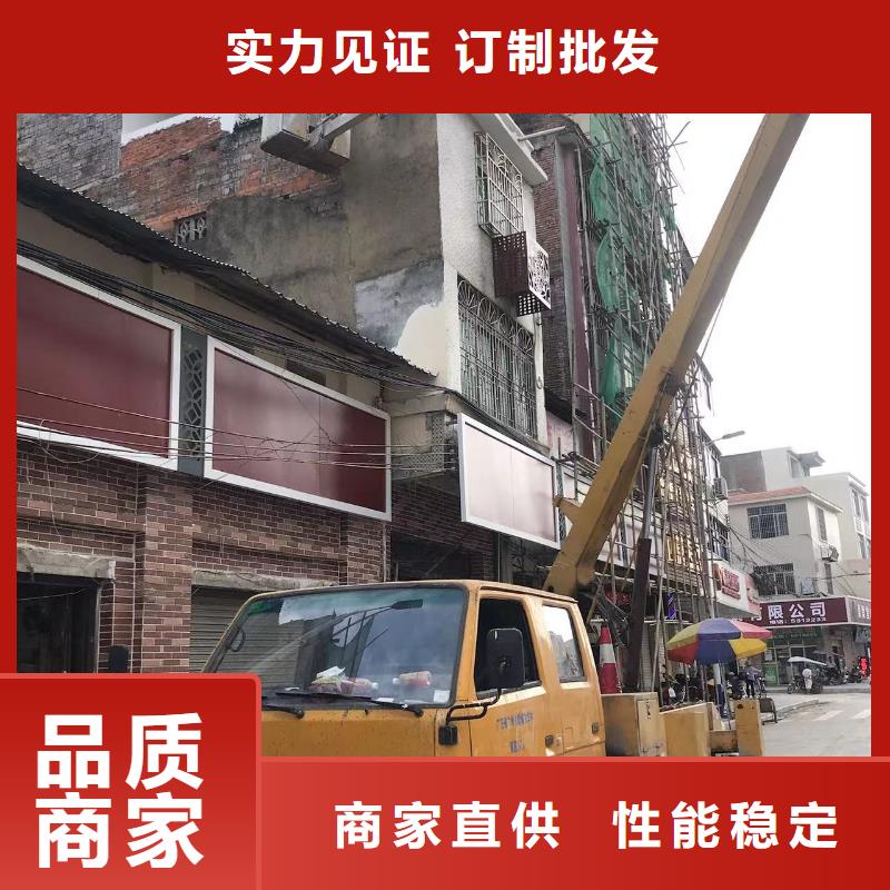 高空车出租高空作业车租赁优质原料