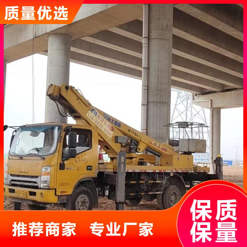 【高空车出租】升降机出租专业的生产厂家