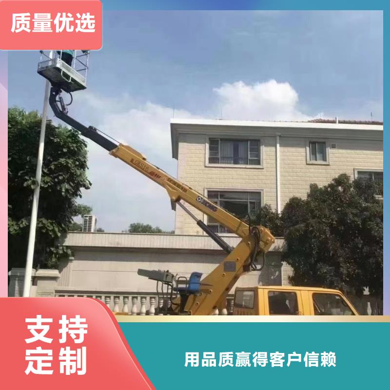 高空车出租高空车租赁选择我们选择放心