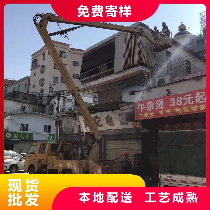 高空车出租-高空车租赁批发供应