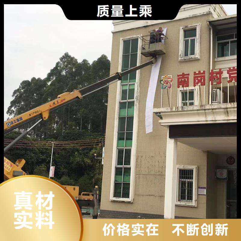 高空车出租【高空作业车租赁】打造好品质
