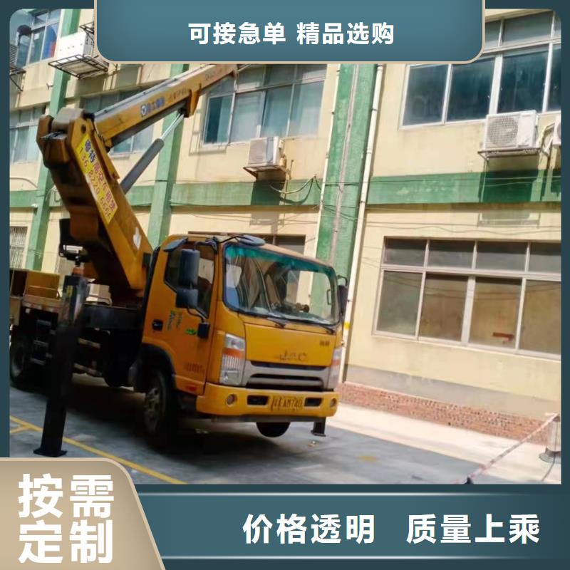 高空车出租升降机出租厂家实力大