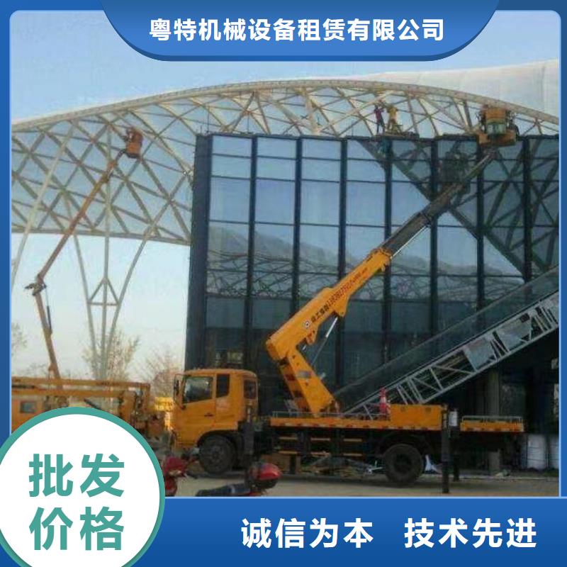 【高空车出租】升降机出租专业的生产厂家