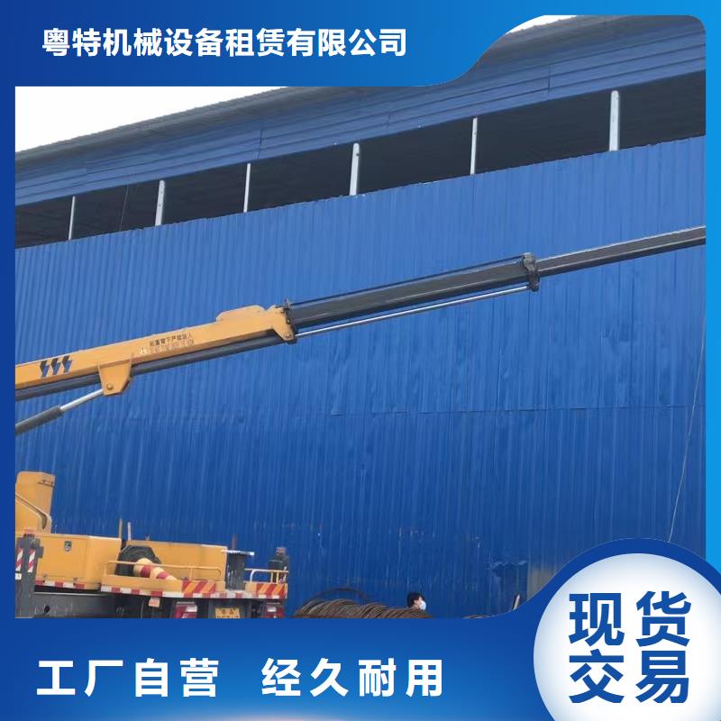 高空车出租高空车租赁选择我们选择放心