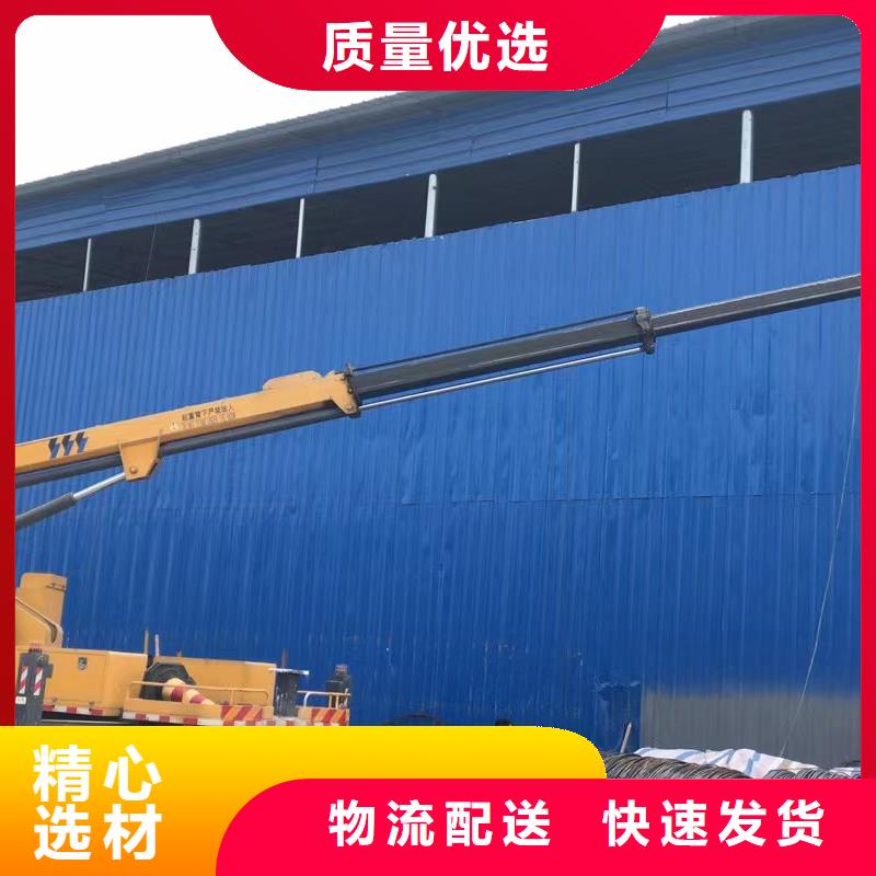 【高空车出租】升降机出租专业的生产厂家