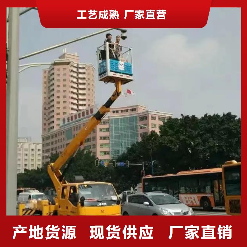 高空车出租高空车租赁质量可靠