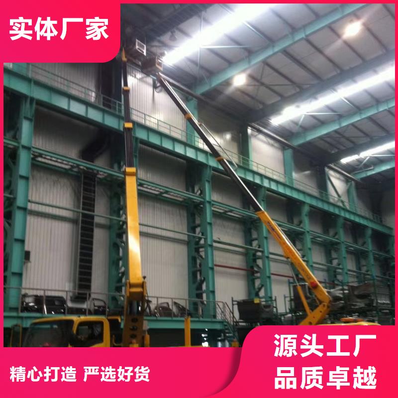 高空车出租高空作业车租赁优质原料